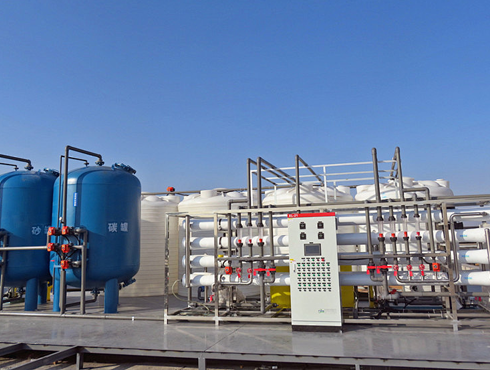 Hospital Wastewater System Commissioning