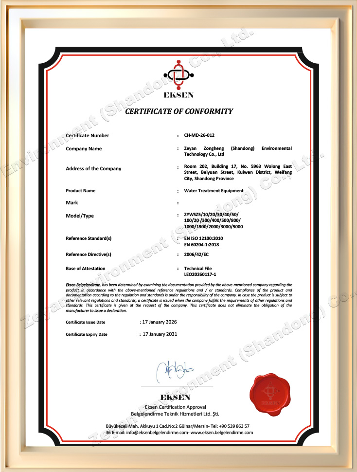 Water Treatment Equipment