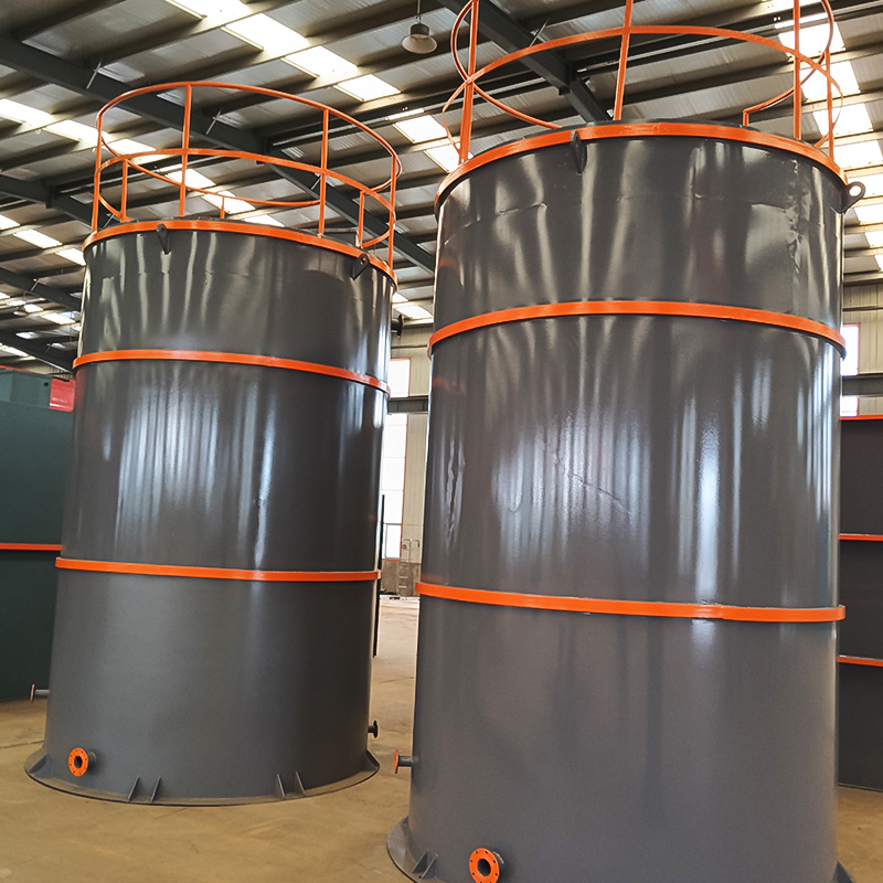 Fenton oxidation tower